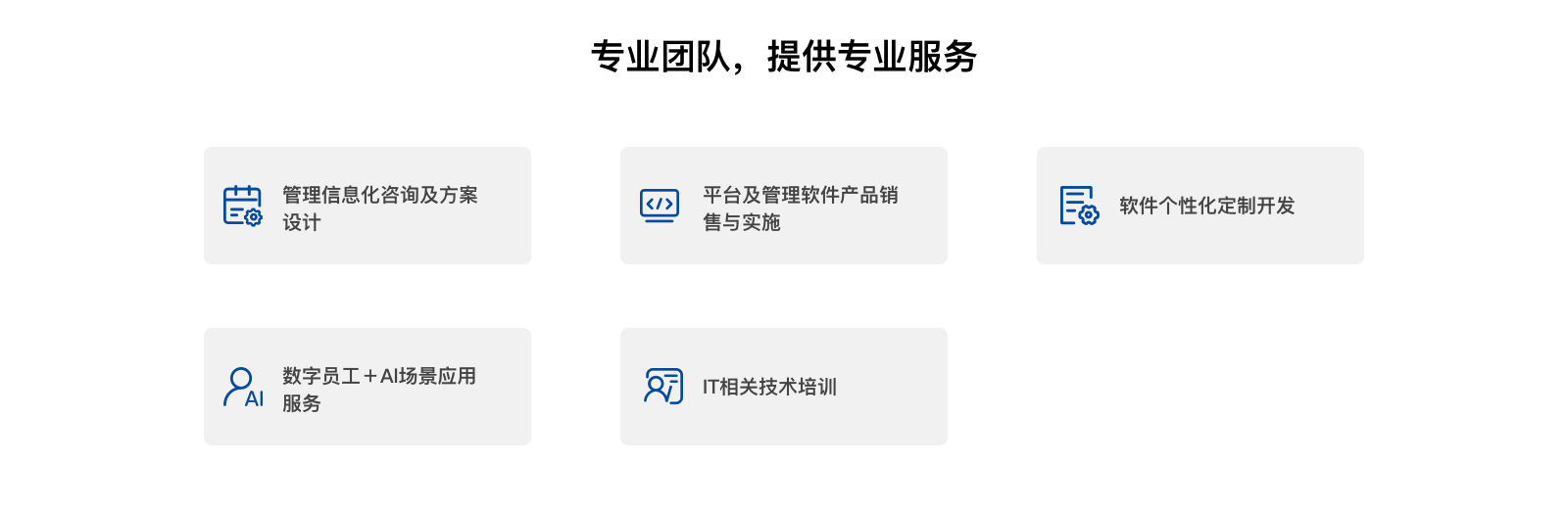 1755770924120980.png 2.png