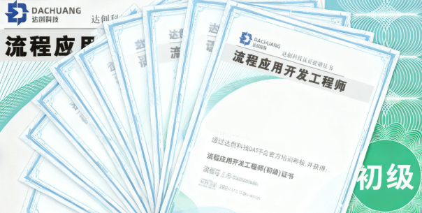 1761719204135545.jpg QQ20251029-100734.jpg