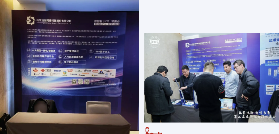 1769787386203997.png QQ浏览器截图20260130230341.png