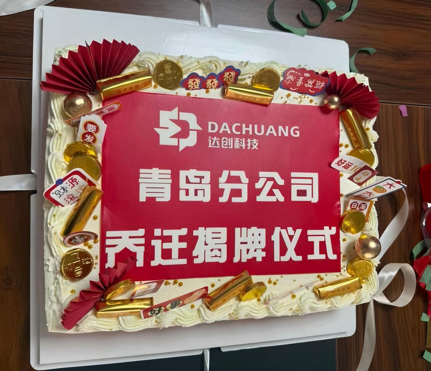 微信图片_20260628184055_113_68(1).jpg